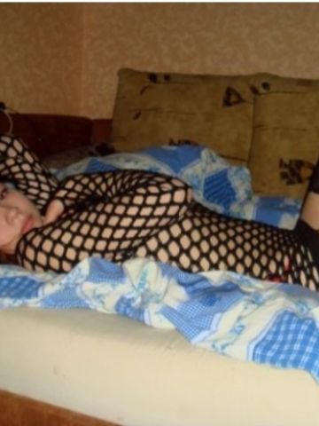 Яна Разнообразно Реал